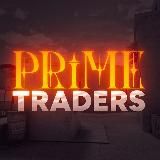 🎉 PRIME TRADERS 📈