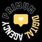 Маркетинг Primum Digital