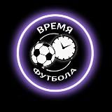 TBS Система Беттинга💡