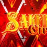 хз щитпост чат