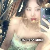 Помощь от Юци|Фанкамы кпоп