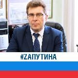 Олег Стрекозин