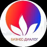 Бизнес-Диалог. Витебск