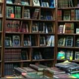 Полезные исламские статьи