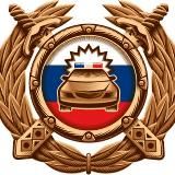 Госавтоинспекция Тамбовской области