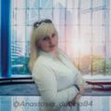 Доход без приглашений. Полный пассив💯