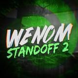 Wenom | STANDOFF2