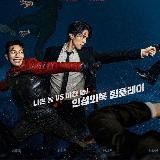 🍃Почему О Су Джэ?🍃дорамы 2022 🍃