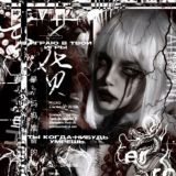 ¡¡• ࣪𝐌𝐎𝐋𝐎𝐊𝐎 ʿꜝꜞ