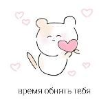 Crypto signals | Alex