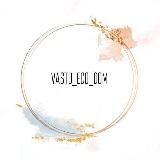 🌿 VASTU_ECO_DOM | Дом, в котором живёт удача