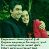 👅Jinniginムℳsan👅