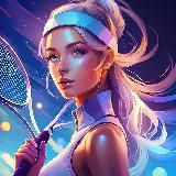 Империя Тенниса