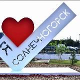 ТО Солнечногорск