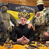 Тот самый аменовидовой из инстаграма