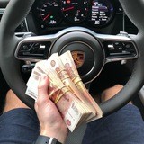 💯Твой экспресс🔥