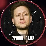 Прокачка от Дяди Давида