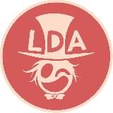 LDA TEAM - Необъятный океан | Лето, когда погас свет