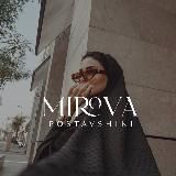 База поставщиков mirovakontakt