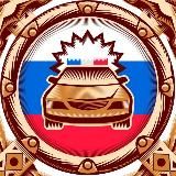 Госавтоинспекция Рязанской области