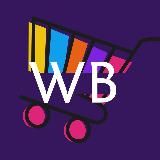 Шопимся выгодно на WB 💸