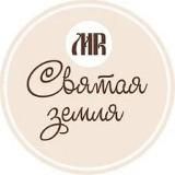 Говорит Маргарита💎