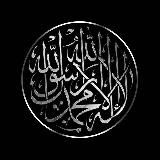 🤍 𝐌 𝐔 𝐒 𝐋 𝐈 𝐌 🤍