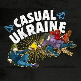 𝗖𝗔𝗦𝗨𝗔𝗟 𝗨𝗞𝗥𝗔𝗜𝗡𝗘