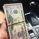 💥 СХЕМА 1700 ГРН за 15 минут💥