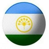 Новости Уфы и Республики Башкортостан