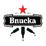 НЕ ДЕТСКАЯ🥃ВПИСКА