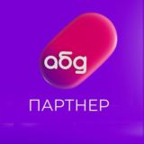Партнеры Ак Барс Дом