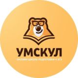 Предбанник ЕГЭ по русскому языку