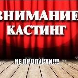 Психология секса