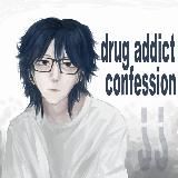 discussions abt drug addicts