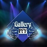 Наш Фотошоп