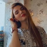 Секреты с @YlyaLife🔥