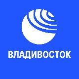 РИА Новости: Владивосток