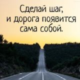 Обсуждаем Бизнес онлайн