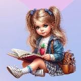 Подготовка к школе России