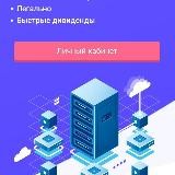 Мой путь к успеху!