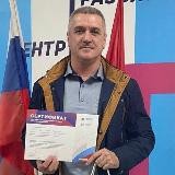 Белослюдов Игорь