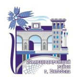 Железнодорожный/Витебск