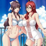 Раскол / Ложбинка