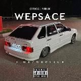 Свадебный Фотограф ❤️🔥