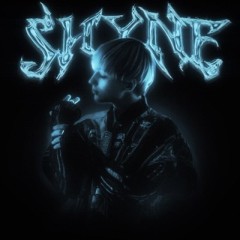 Сторонники Шайни