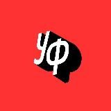 «Уральские франки»