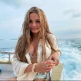 Дикая Выдрочка