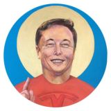 Илон печатает...