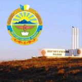 Новости Могойтуйского района